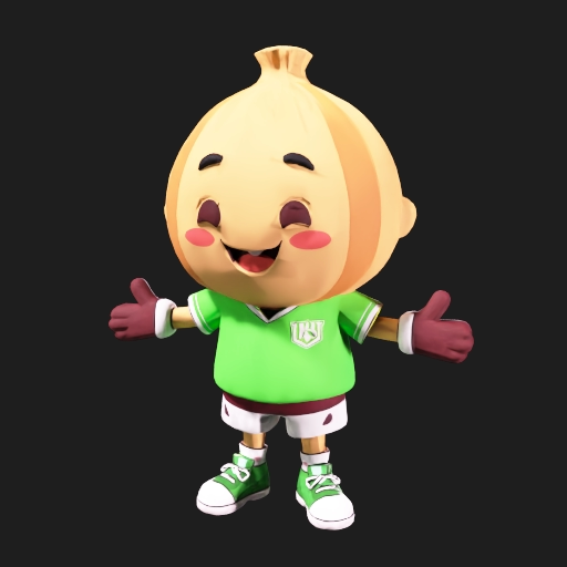 nutmeg_mascot preview